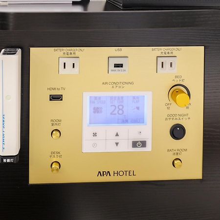 Apa Hotel Nihonbashi Hamacho Ekiminami Tokyo Exterior photo
