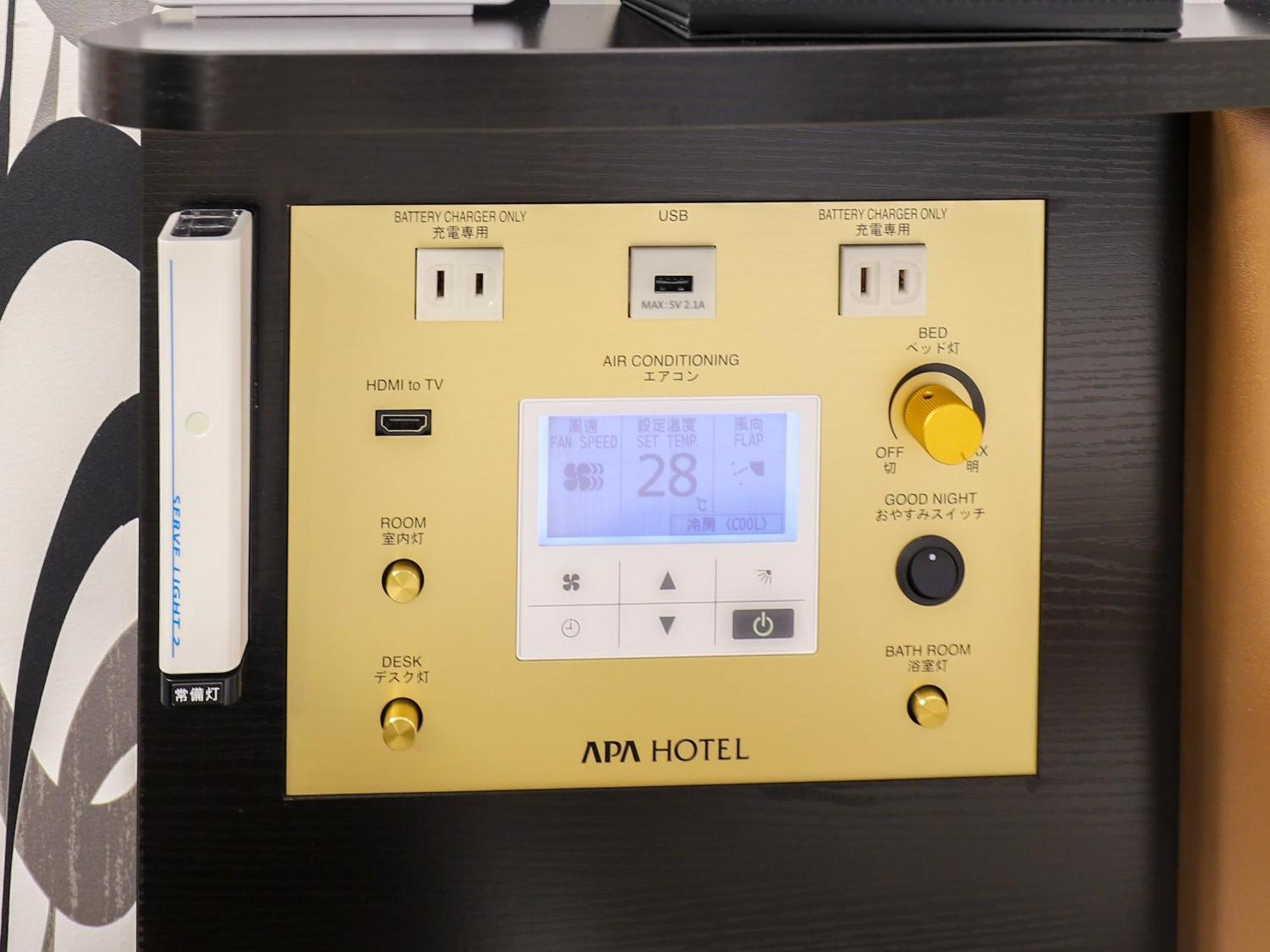 Apa Hotel Nihonbashi Hamacho Ekiminami Tokyo Exterior photo