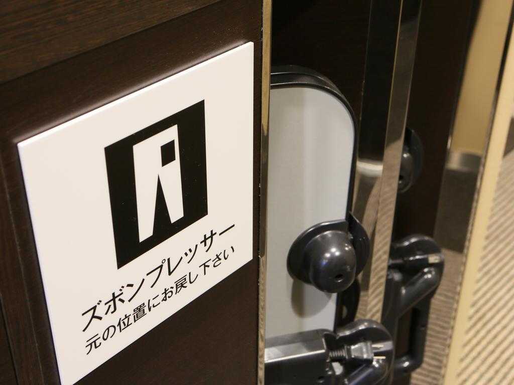 Apa Hotel Nihonbashi Hamacho Ekiminami Tokyo Exterior photo