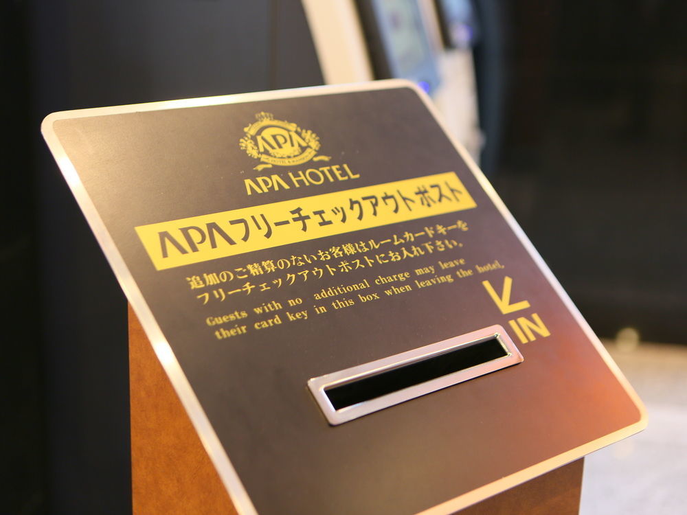 Apa Hotel Nihonbashi Hamacho Ekiminami Tokyo Exterior photo